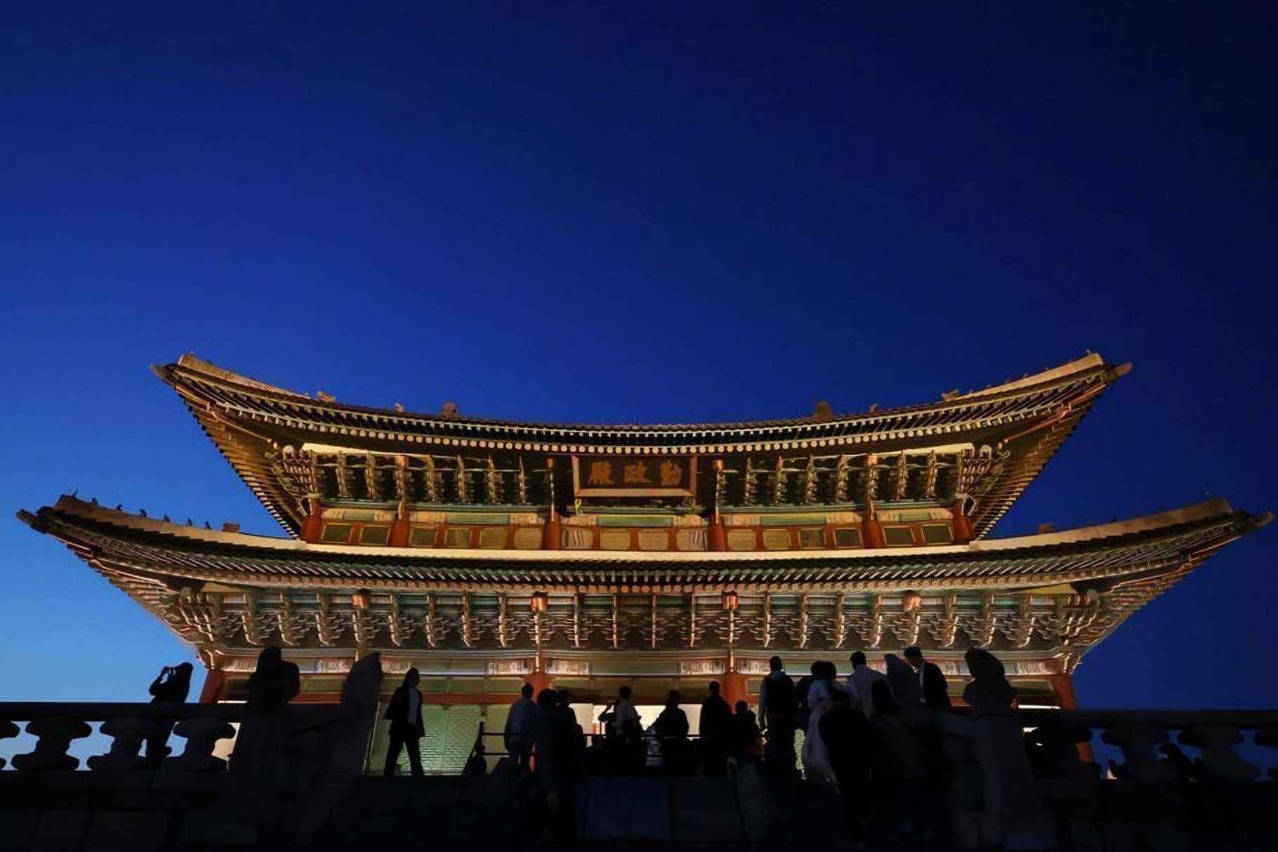 Traditional court music meets ballet at Gyeongbok Palace