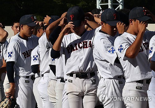Captain of high school baseball team banned for trash talk embraces lessons learned