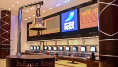 Muscat stock exchange closes higher
