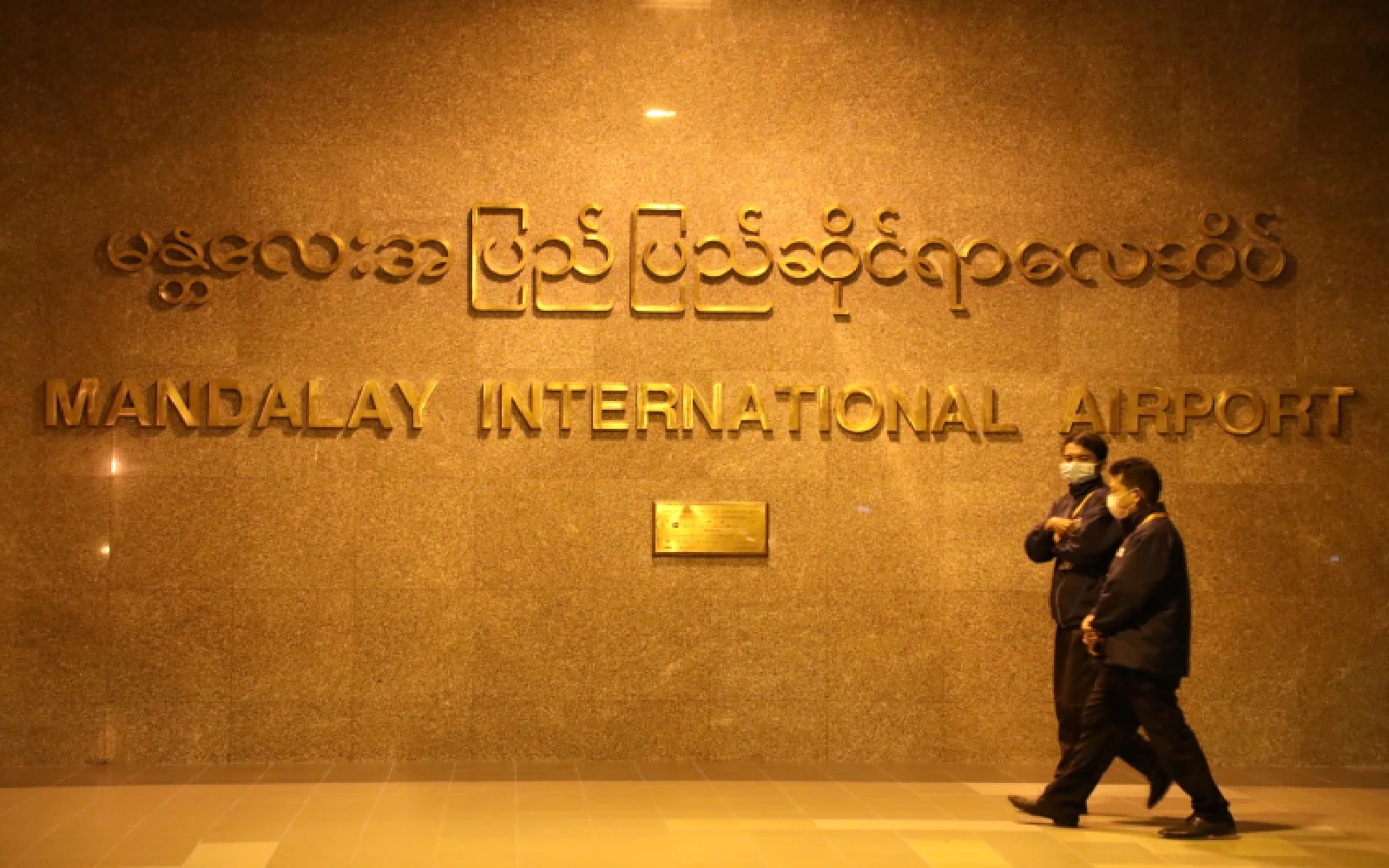 Myanmar airport shut after rebel drone attack