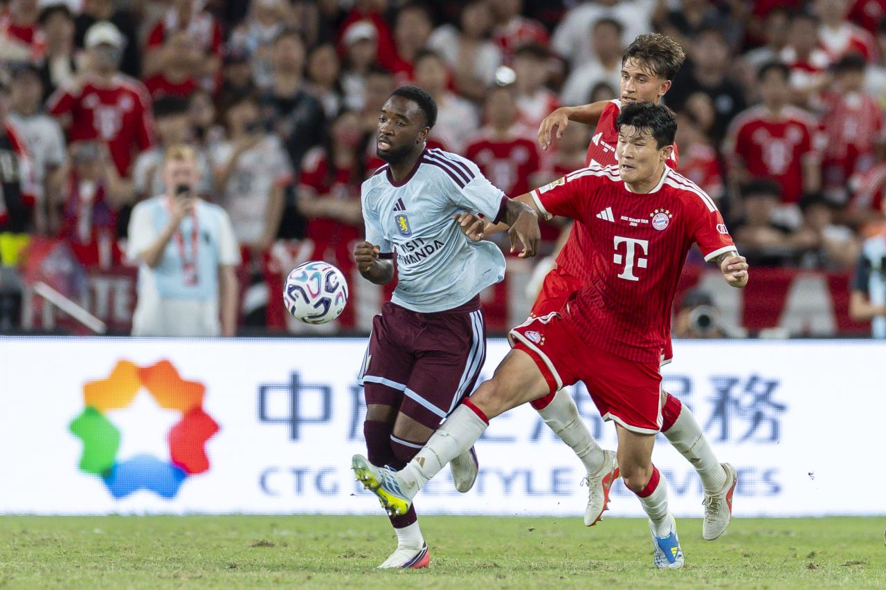 Aston Villa enquire about Bayern defender Kim in addition to Palhinha