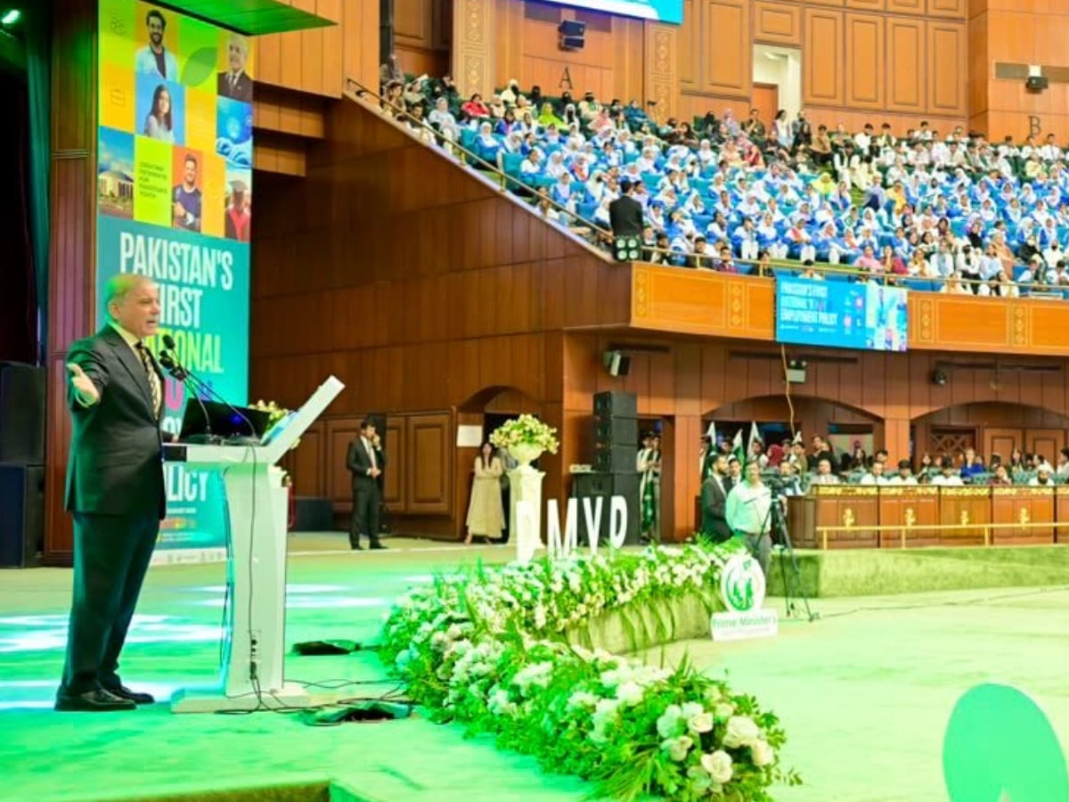 PM Shehbaz vows equal education opportunities to realise Quaid-e-Azam’s welfare-state vision