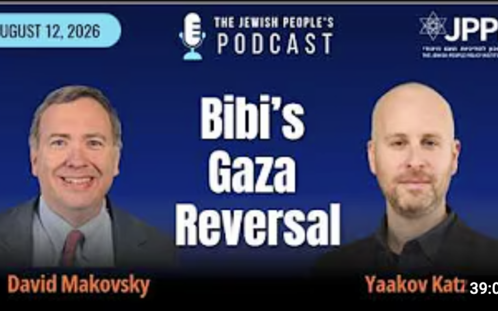 Bibi’s Gaza Reversal - Sponsored Content