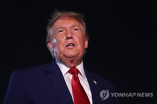 Trump reiterates U.S. has 'total' control of Strait of Hormuz