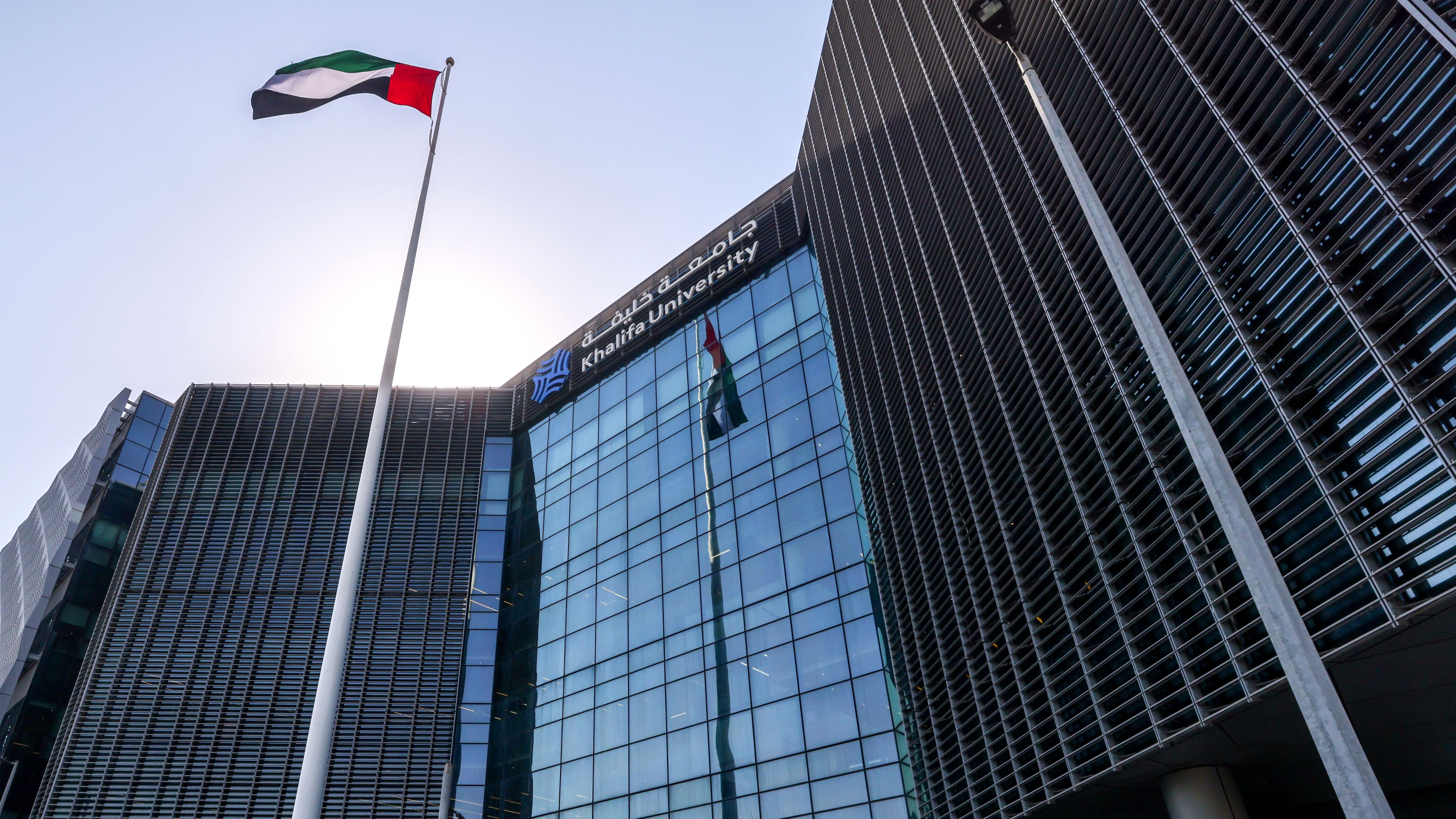 Du and Khalifa University 6G trials bolster UAE role in 'shaping the future'