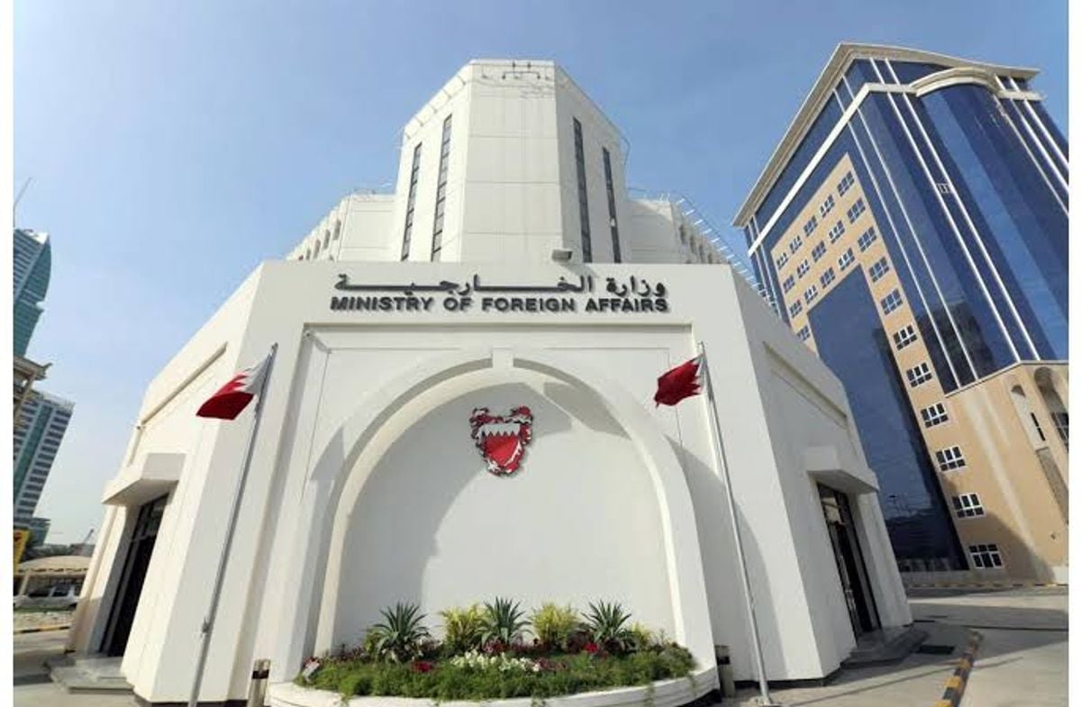 Bahrain condemns drone attack on Saudi East-West oil pipeline