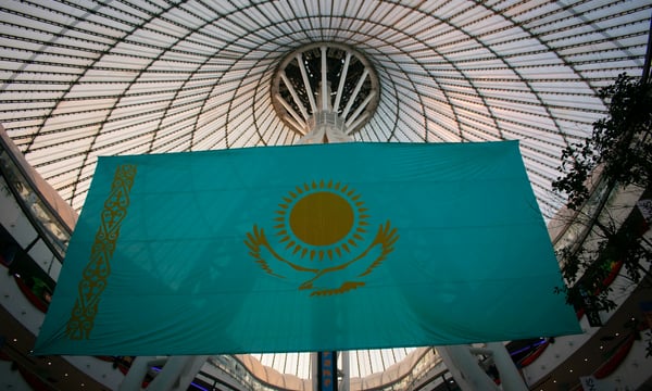 Data of 15 Million Kazakhstanis Allegedly Leaked
