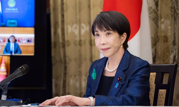 Takaichi, the Three Non-Nuclear Principles, and a Strained US Nuclear Umbrella