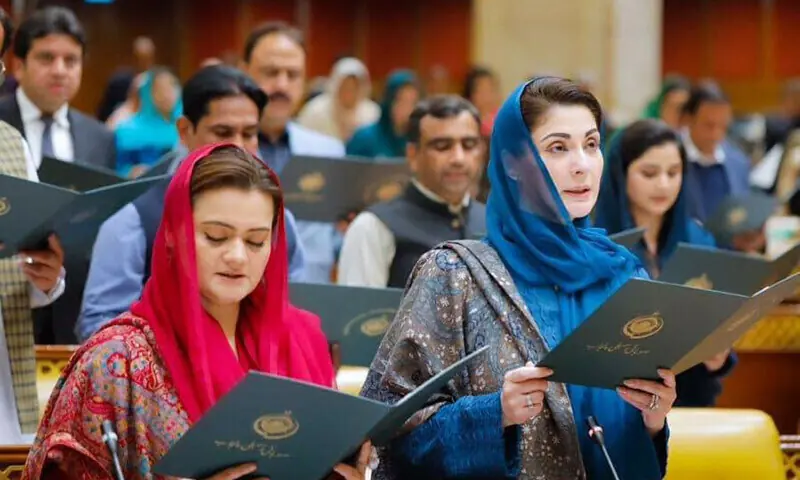 MPA seeks urgent debate on private use of Punjab govt aircraft by CM Maryam
