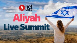 From the airport to a new life: ynet Global Aliyah Summit answers biggest questions facing new olim | Live