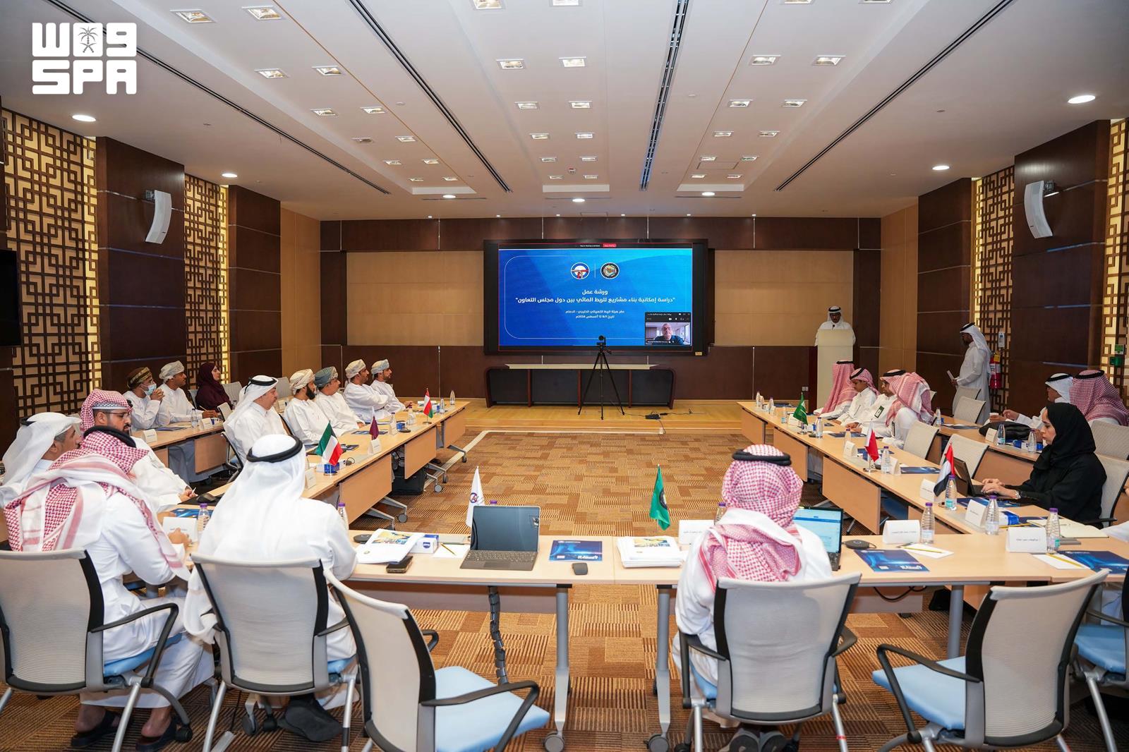 GCC concludes workshop on water interconnection projects in Dammam