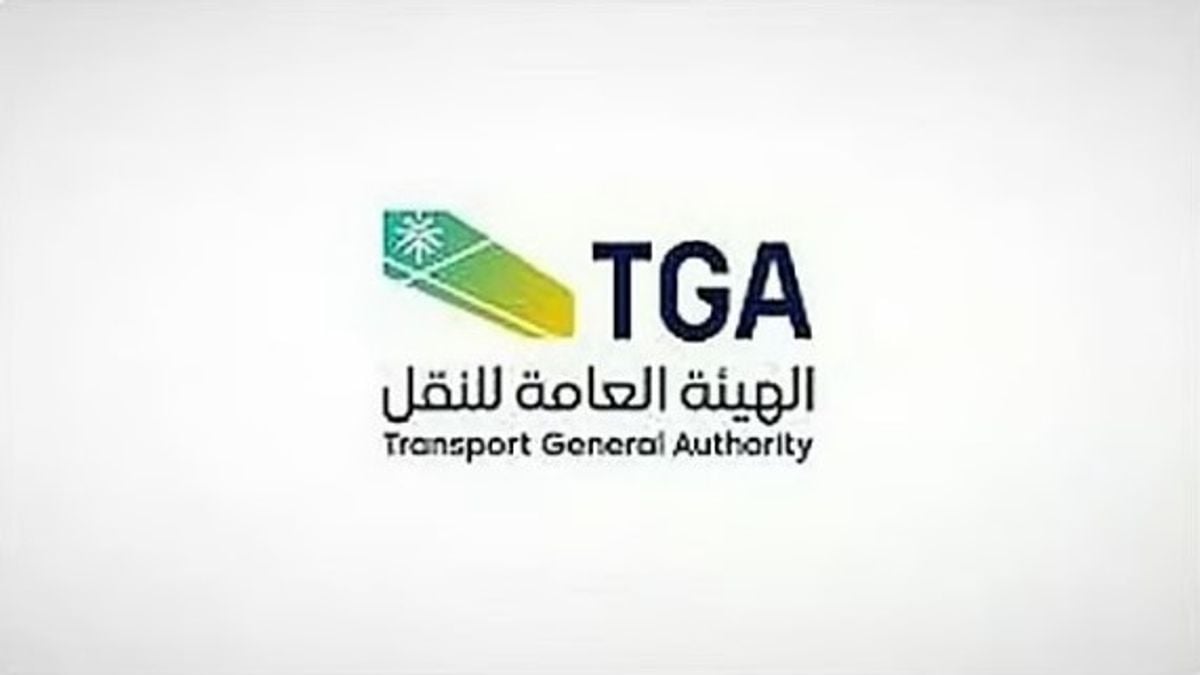 Ride-hailing apps in Saudi Arabia log 38.3 million trips in Q2 2026