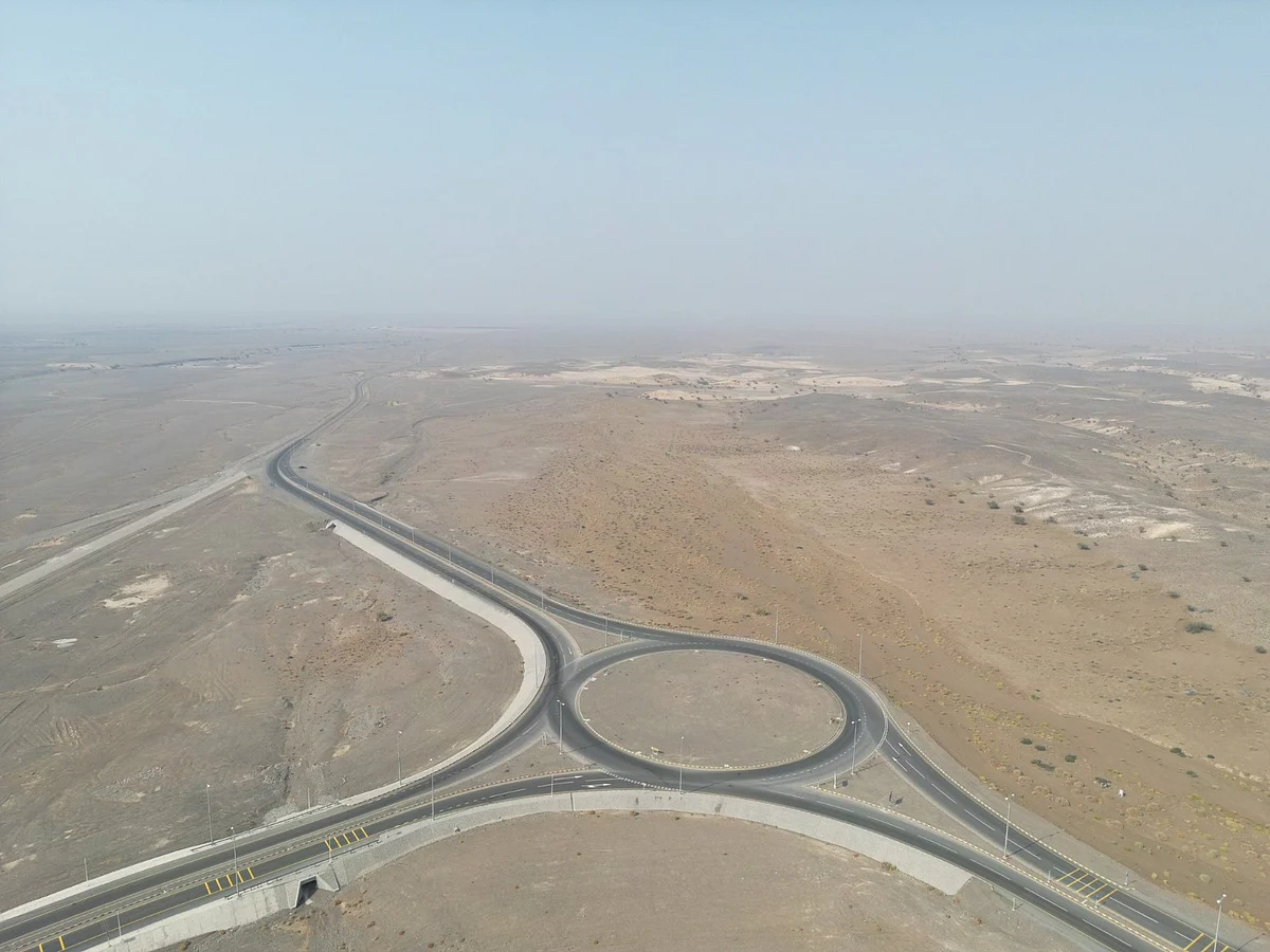Oman to establish four new industrial cities under 2026-2030 development drive