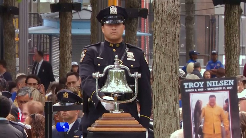 US marks 25 years since September 11 attacks