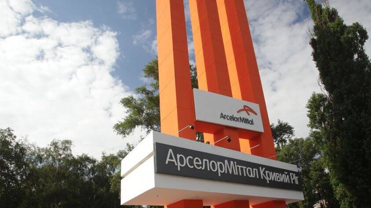 Two killed as Russian missile strikes ArcelorMittal Kryvyi Rih