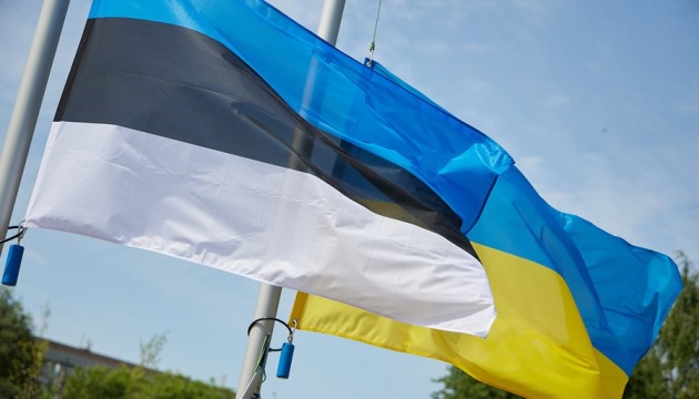 Estonia provides Ukraine with EUR 340,000 to prepare for winter