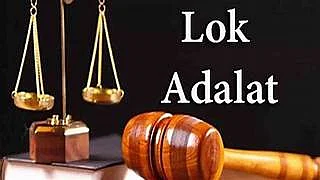 103 Family Disputes Settled In Indore Lok Adalat