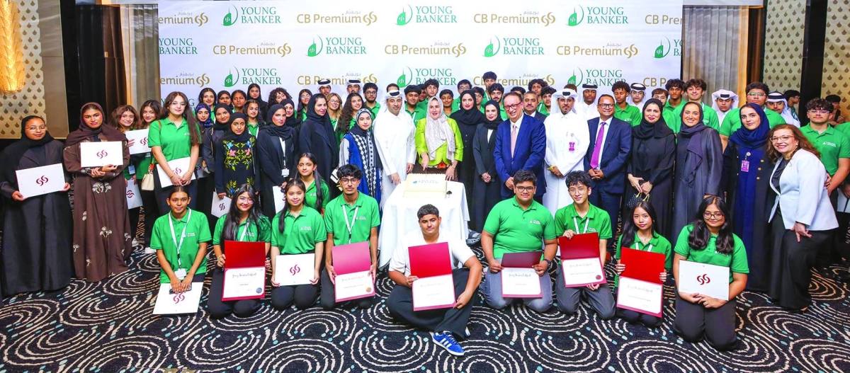 Commercial Bank marks successful edition of Young Bankers Programme 2026