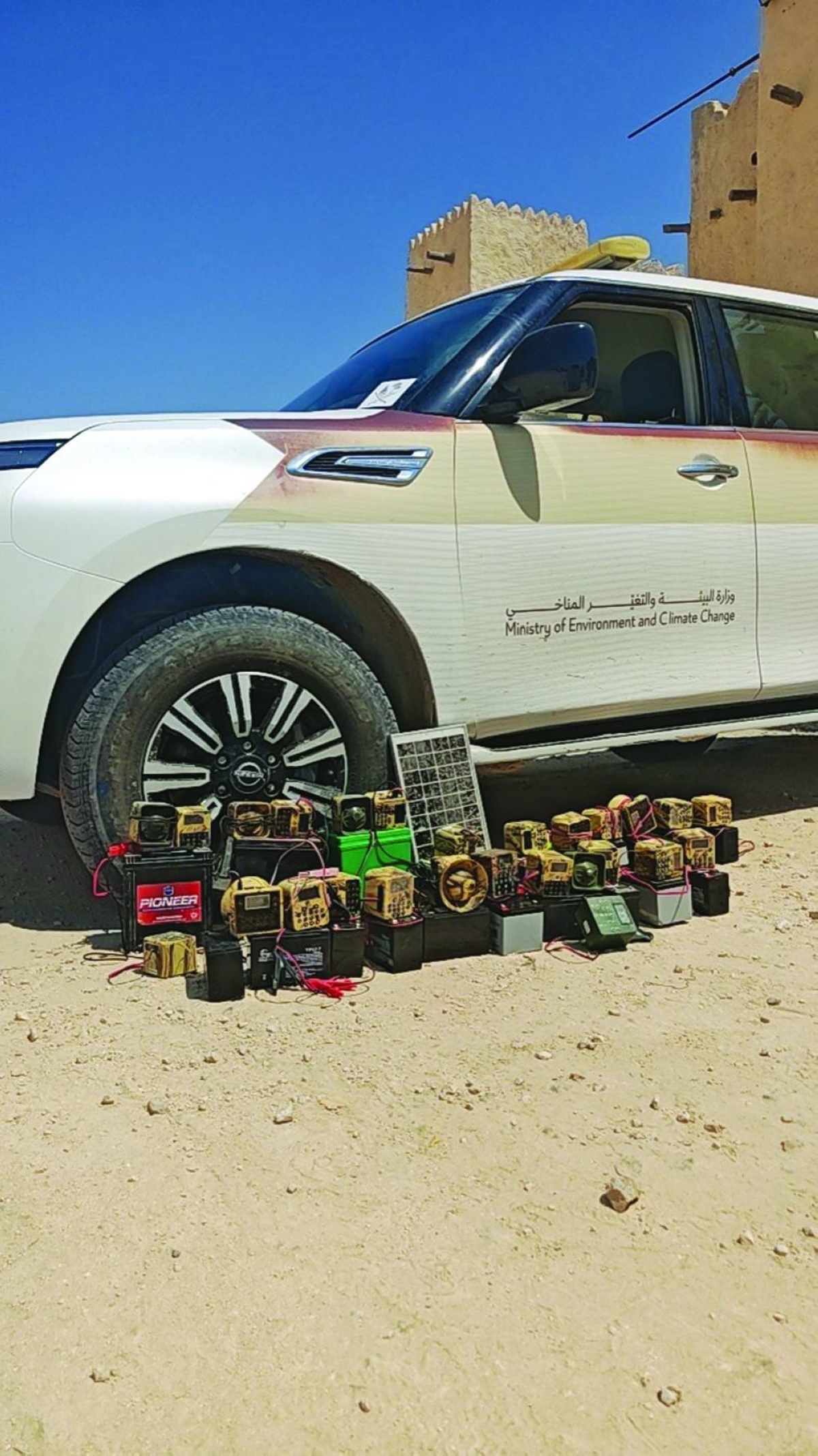 Illegal bird hunting devices seized