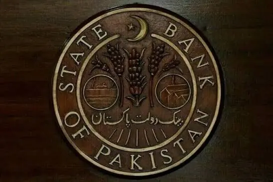 SBP sees hybrid cloud as key to advancing digital financial system