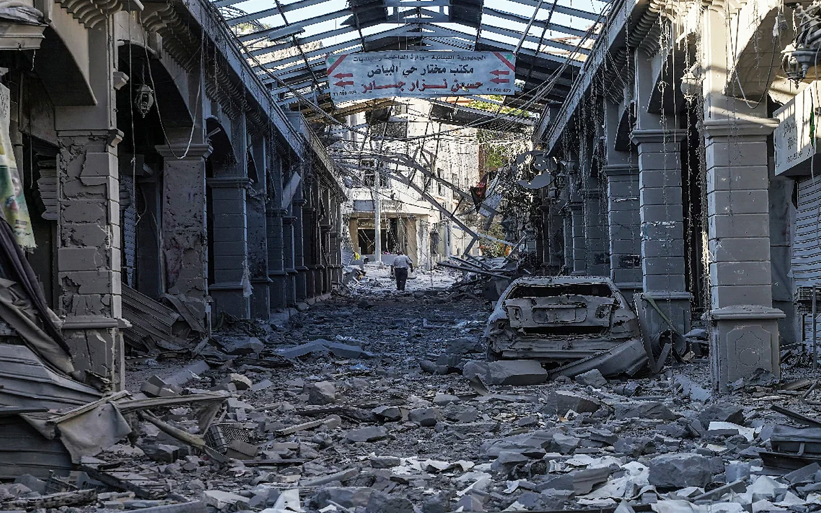 How will the US-Iran war end?