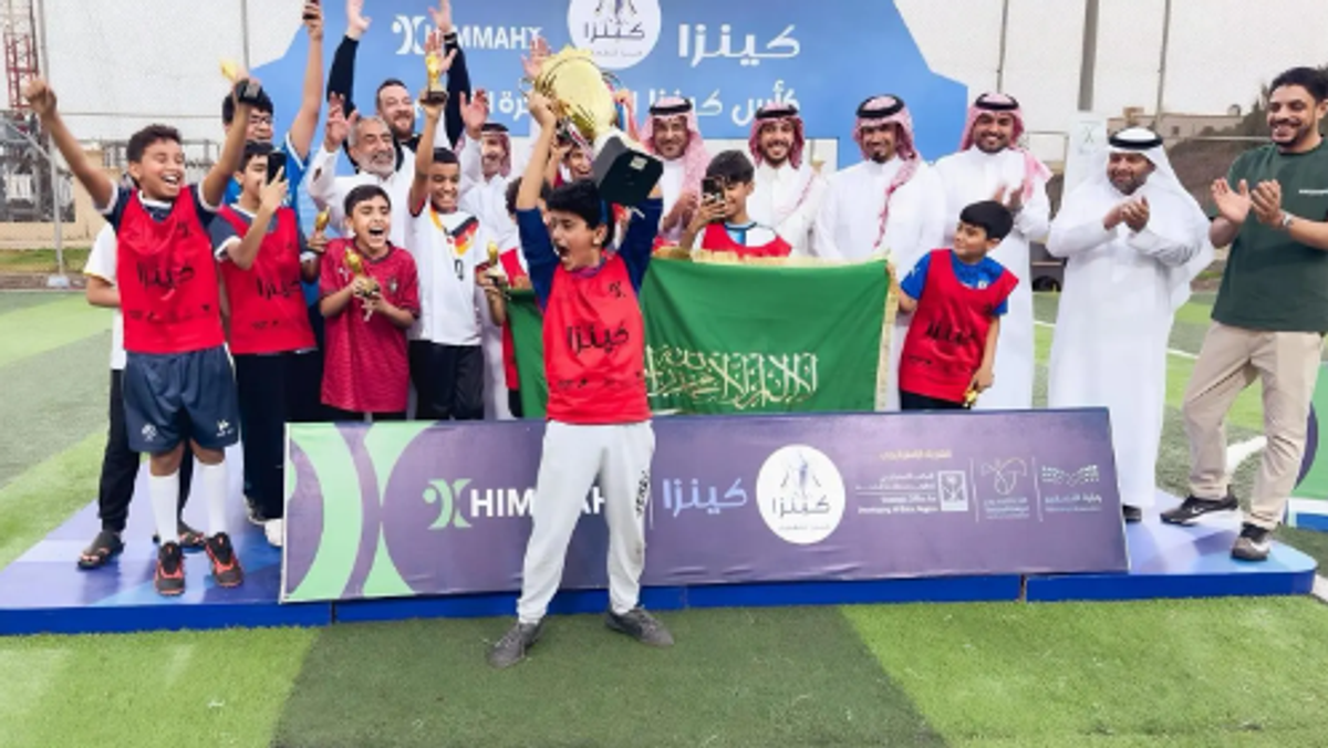 Al-Baha education department concludes 2026 summer programs
