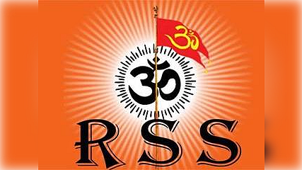 After The Death Of Tribal Children In Balaghat, Sagar Enrages RSS
