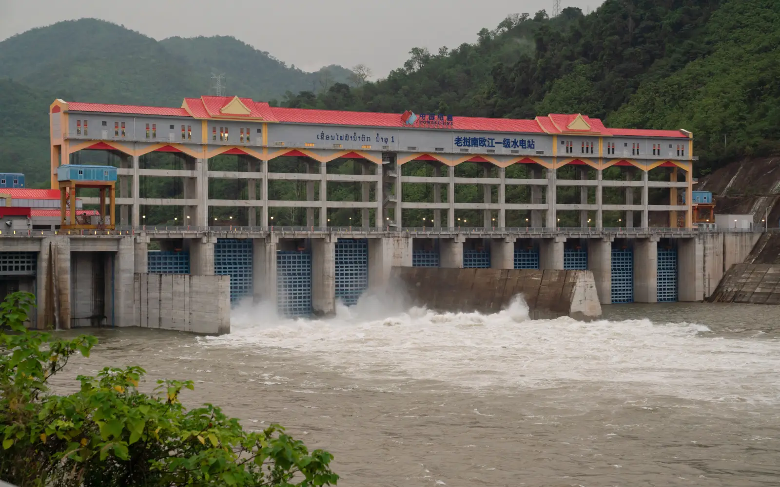 Lights out in Laos as electricity exports surge