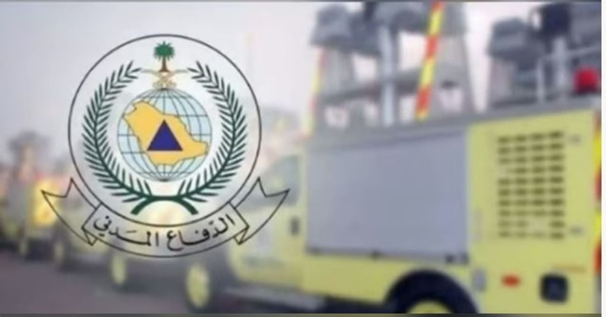 Civil Defense urges caution as severe weather hits parts of Asir