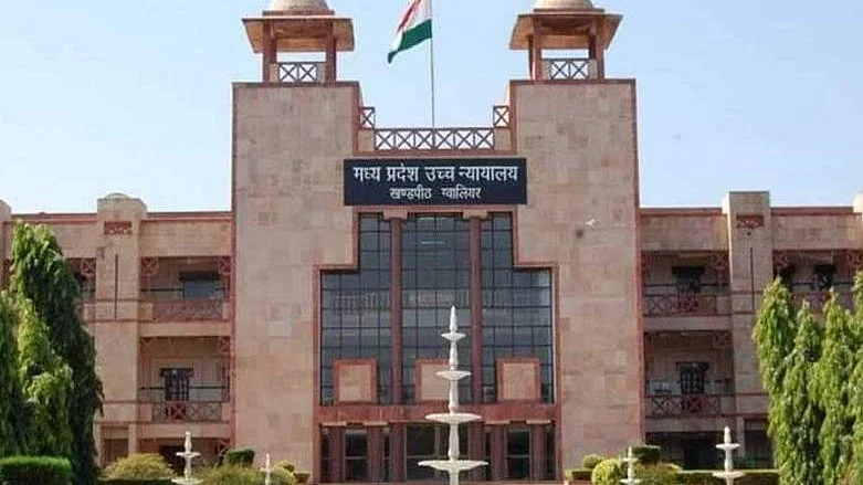 MP RERA Chairman Appointment: Selection Meeting To Be Held In Bhopal Today