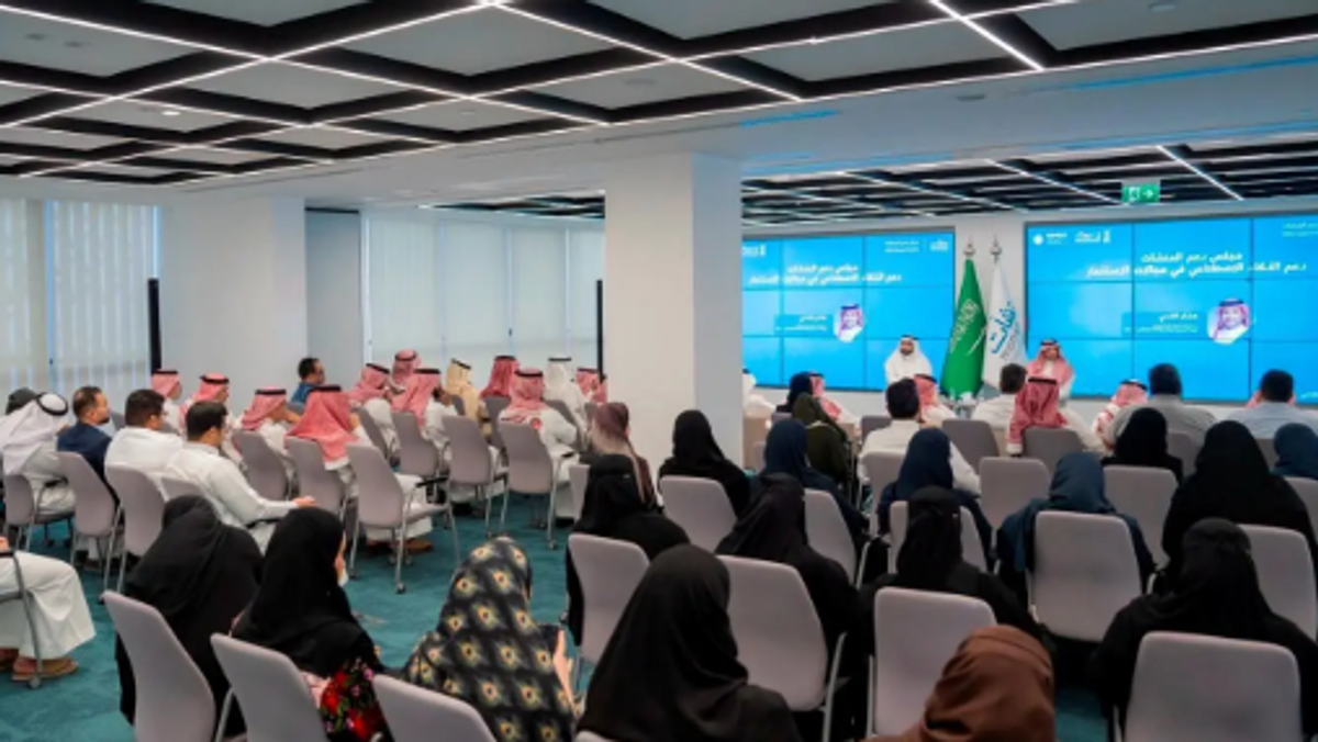AI drives business growth and innovation in Saudi Arabia