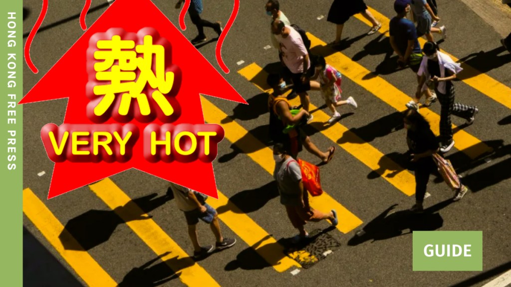 Surviving Hong Kong’s sweltering summer: A comprehensive guide to beating the heat and staying safe
