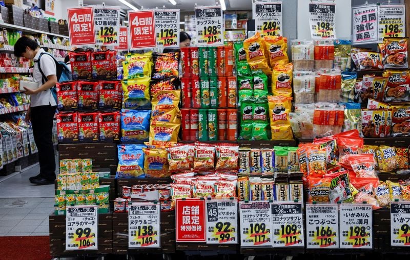 Japan’s wholesale inflation stays hot, bolstering odds of September BOJ hike