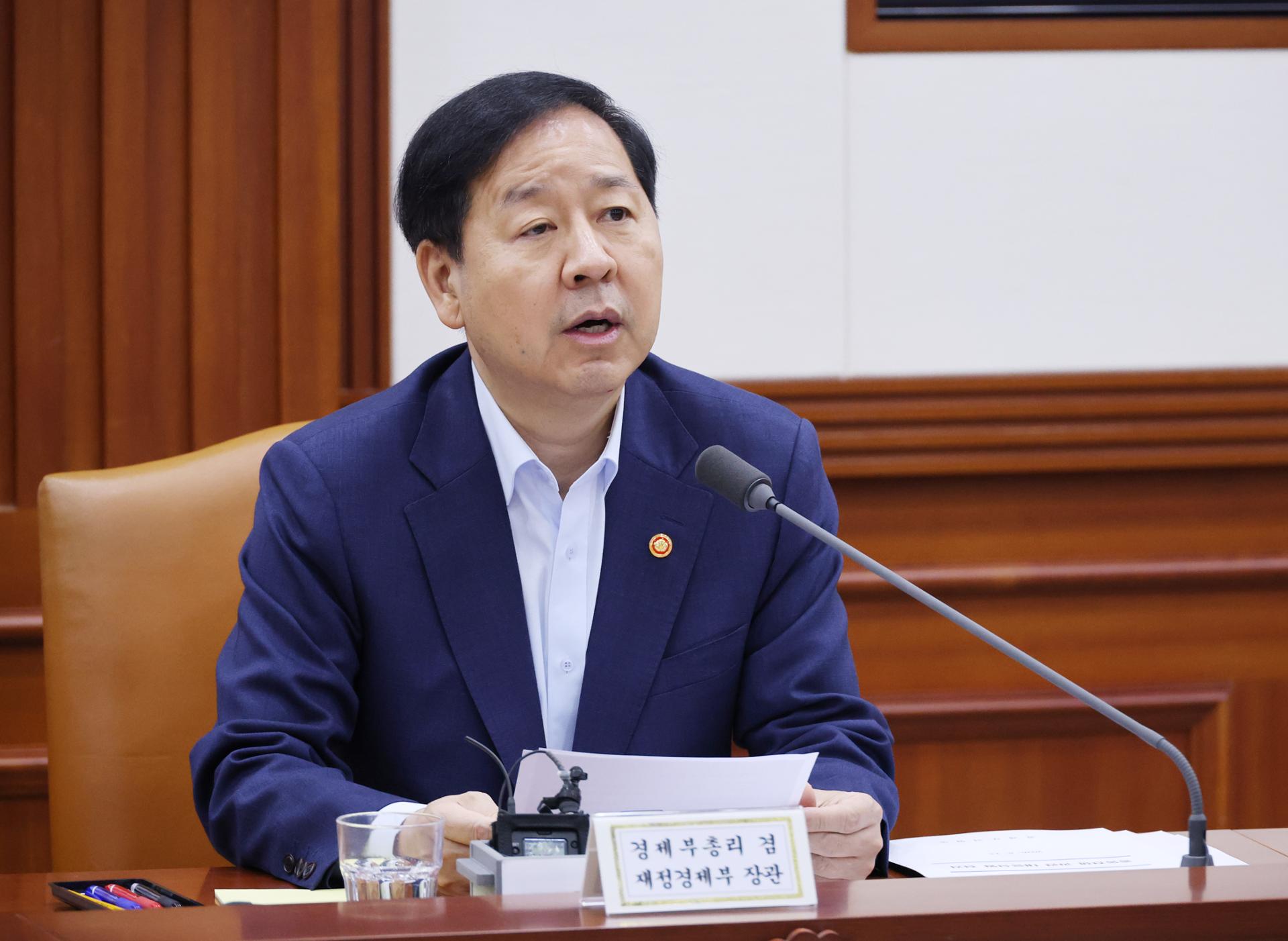Gov't to announce details on job creation plan for youths