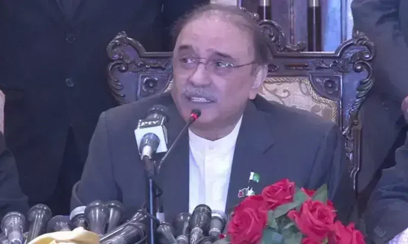 President upholds FBR data confidentiality order