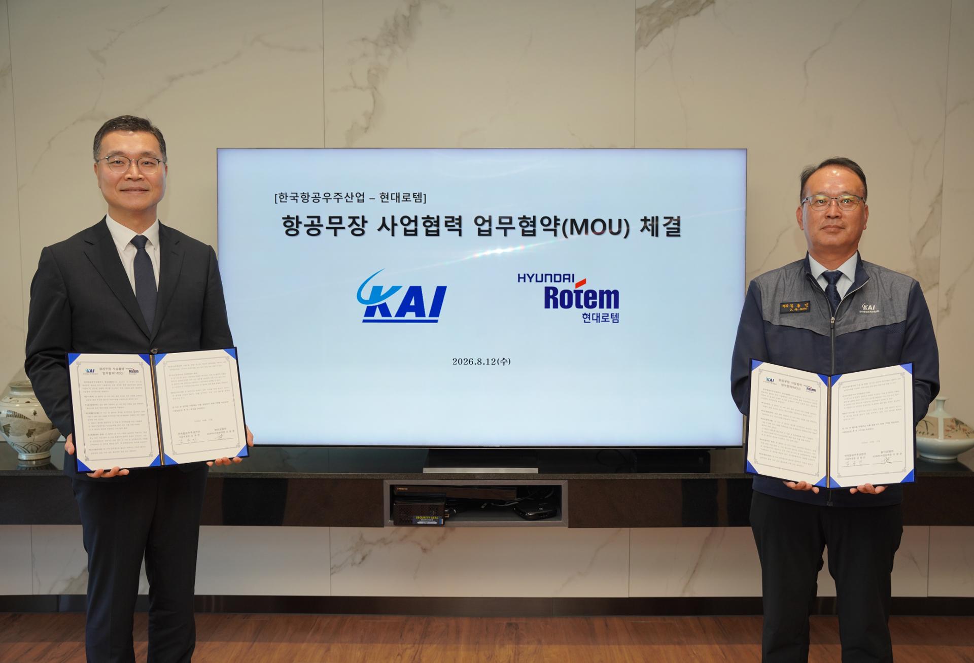 KAI, Hyundai Rotem to team up on long-range air-to-air missiles for KF-21
