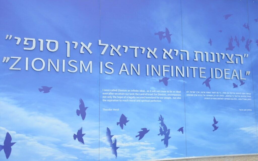 Should Diaspora Jews who support Israel avoid the word ‘Zionism’?