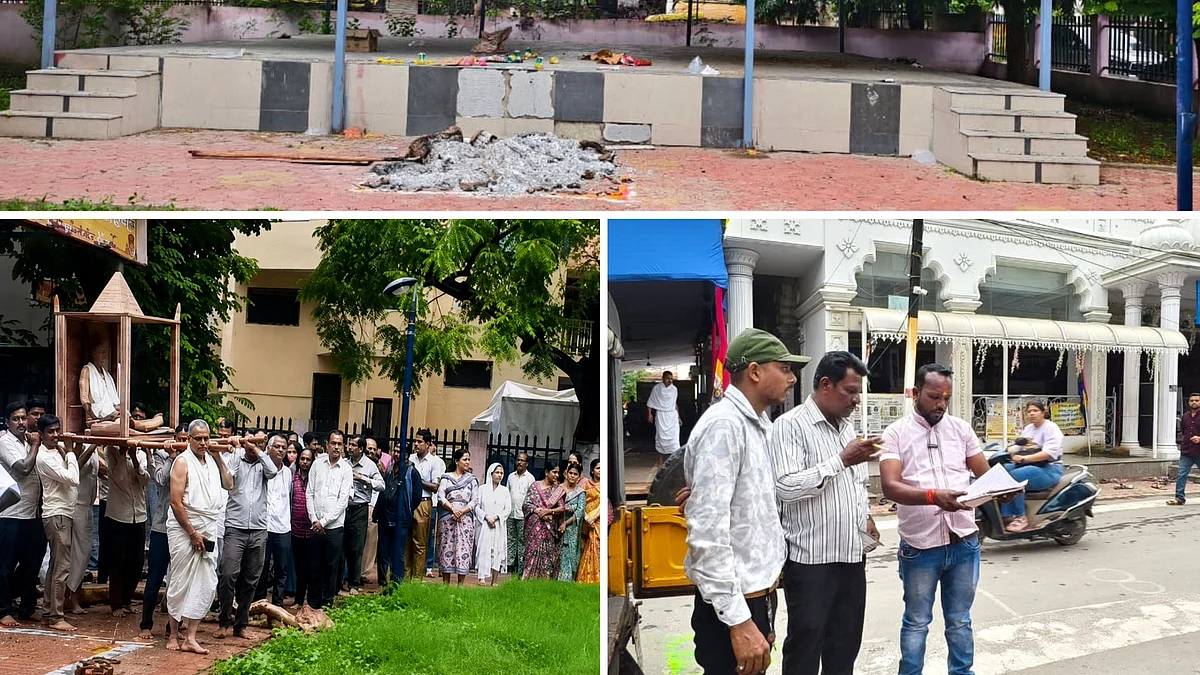 Indore Jain Saint Cremated In Public Garden, Residents Protest Over Alleged Lack Of Permission