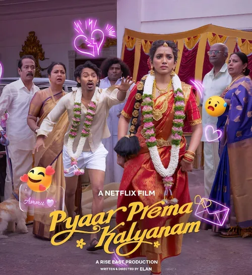 'Pyaar Prema Kalyanam': A fresh take on marriage and gender roles in Indian cinema