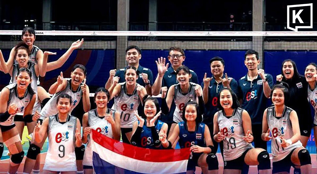 Thailand U17 women beat Poland 3-1 to reach volleyball world top eight