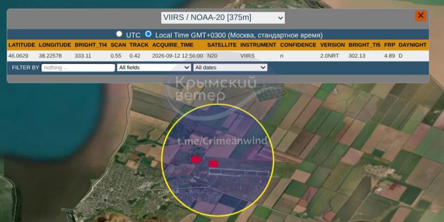 Fire breaks out at Primorsko-Akhtarsk airbase used for Shahed launches — satellite images