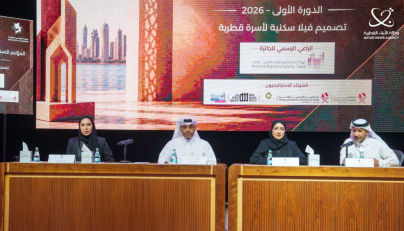 Inaugural Architecture Award launched