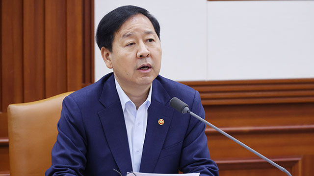 Gov't to Cut Red Tape to Accelerate Investment in Cutting-Edge Industries