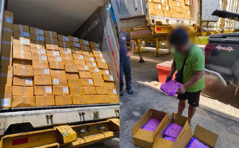 Op Chick: MACC hunts more suspects, probing other possible offences