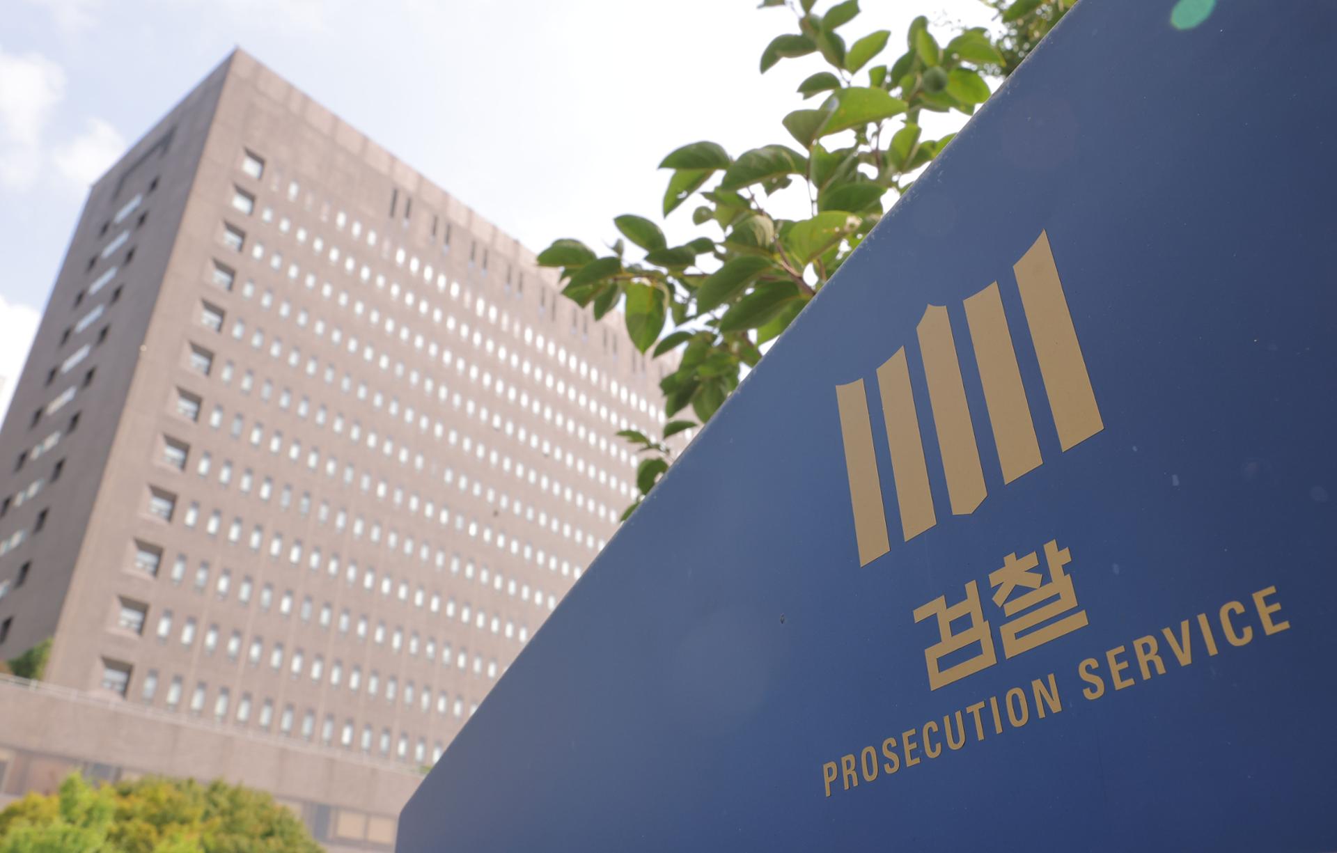 Arrest warrants sought for 8 petrochemical executives over alleged price fixing
