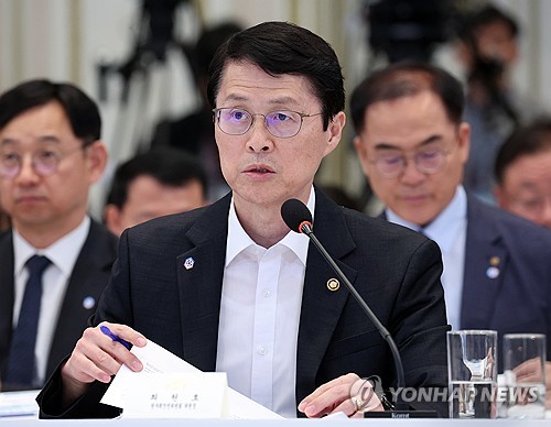 S. Korea's nuclear agency chief attends IAEA meeting in Austria
