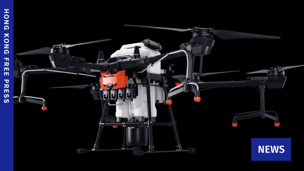 Beijing to ban drone possession, citing security