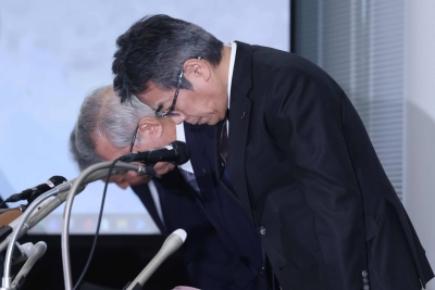 Top Chubu Electric executives resign over nuclear plant data scandal