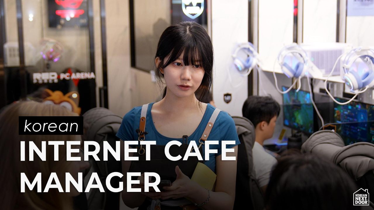 [VIDEO] Inside a Seoul PC Bang, Where the Coffee Is Cheap and the Rigs Are Not