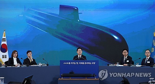 N. Korea's Wed. rebuke marks its 1st official stance on Seoul's nuclear submarine push: official